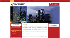 Desktop Screenshot of crosswayqatar.com